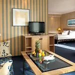 Отель Dorint Strandhotel Binz/ruegen